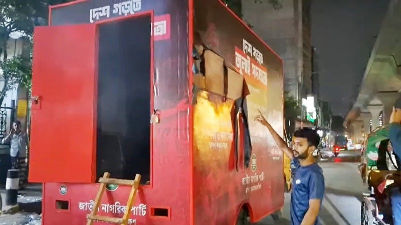 Cocktail attack on NCP's July