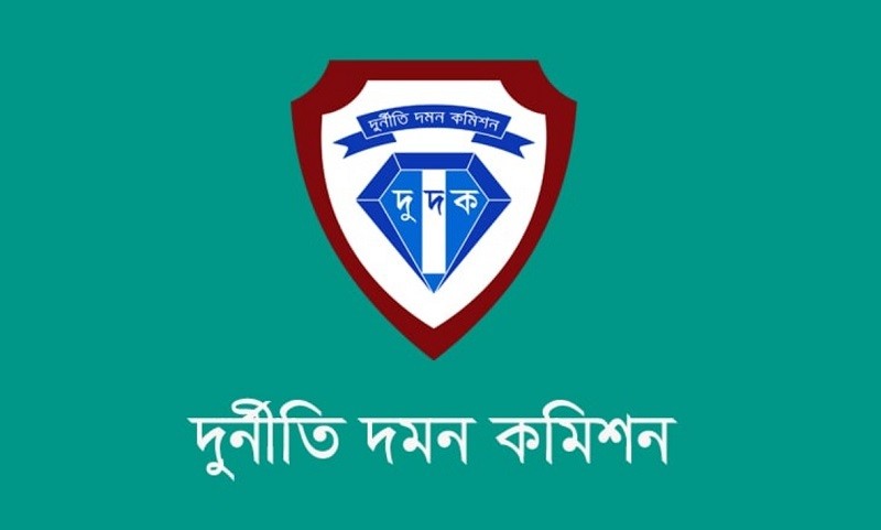 OC's signature fake police salary allowance, ACC case