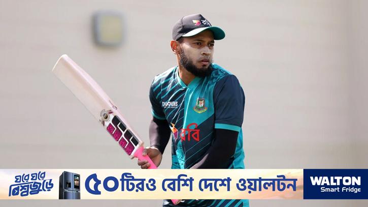 Mushfiq