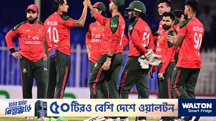 The thrilling win series is Bangladesh