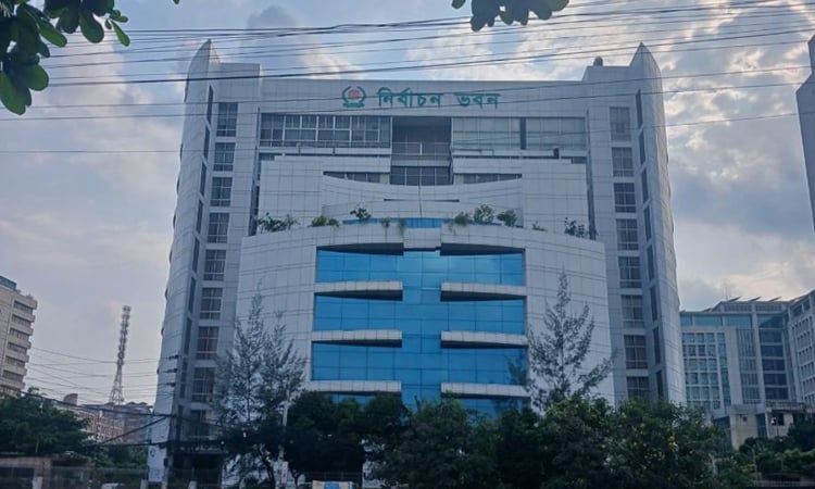 EC holds meeting with law enforcement agencies