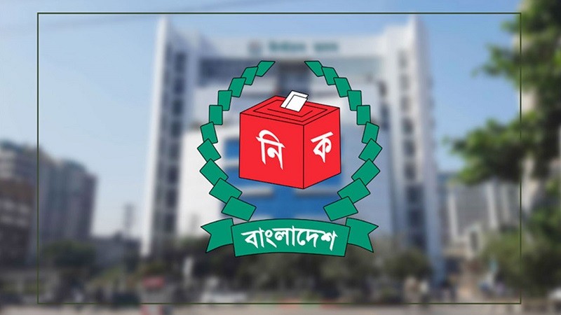 EC to register 16 more local poll observer bodies