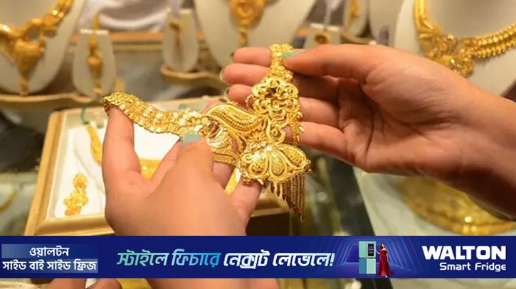 The price of gold has increased to 21776 taka