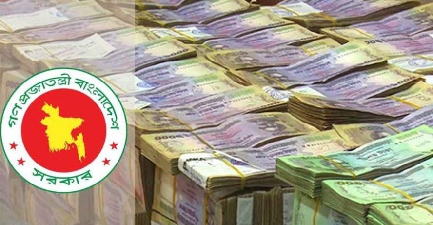 The total debt of the government is Tk 21 lakh crore