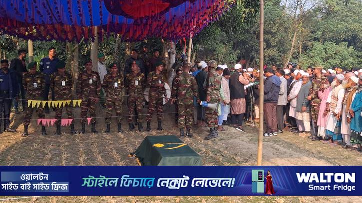 Burial in Gaibandha with state dignity of Sabuj, who was killed in Sudan