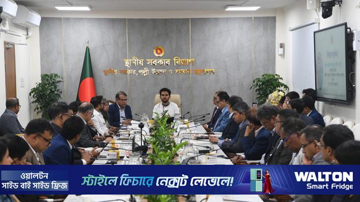 Asif Mahmud received farewell reception