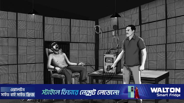 The maximum penalty for disappearance is death penalty, the ordinance promulgated