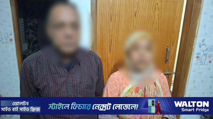 Faisal's parents arrested, weapons recovered