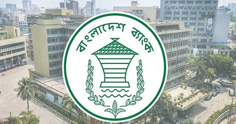 Good news on the day of political change, the reserve released 34 and a half billion dollars