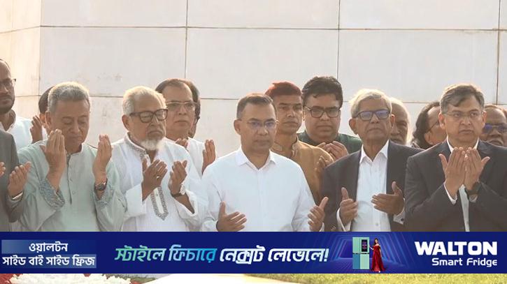 Tributes at the tombs of Ziaur Rahman and Khaleda Zia on Independence Day