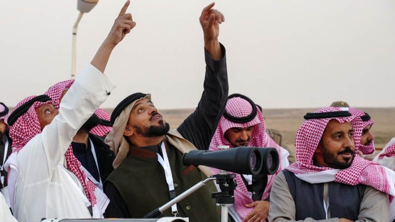 Saudi Arabia Declares Eid al-Fitr Date