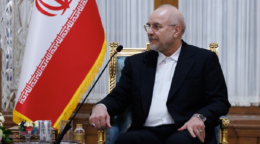 The differences between Iran and the United States are still unresolved