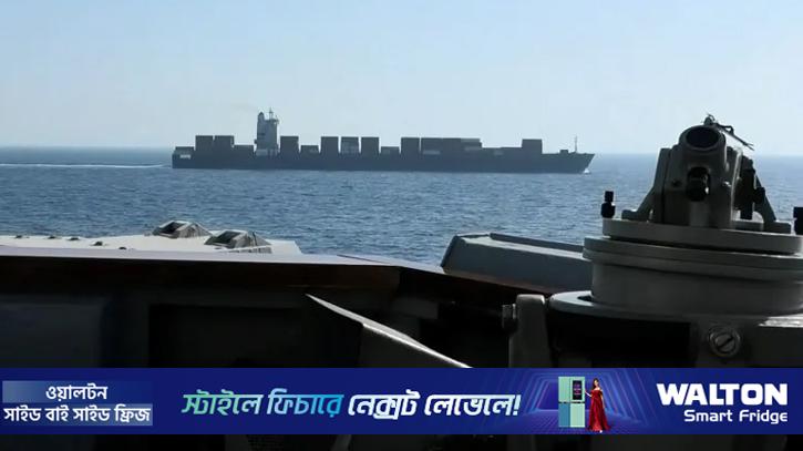 US seizes Iranian ship, Tehran threatens retaliation