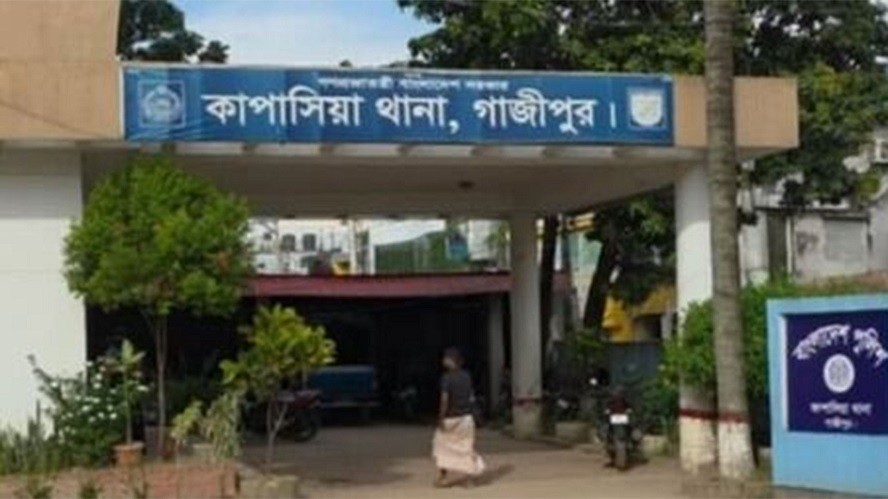 5 members of the same family were killed by throat slitting in Gazipur